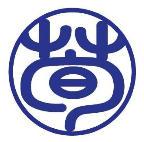 勾姓的来源和来历(四川苟姓的来源和来历) - 珍缘易学