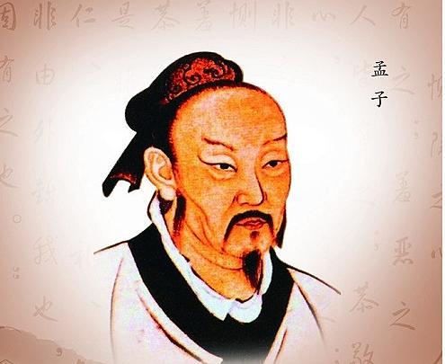 孟子关于人性论的四中观点是什么，孟子在人性论上明确提出了（人性是善良的还是邪恶的）