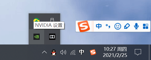 gt630显卡怎么设置（gt630显卡性能）