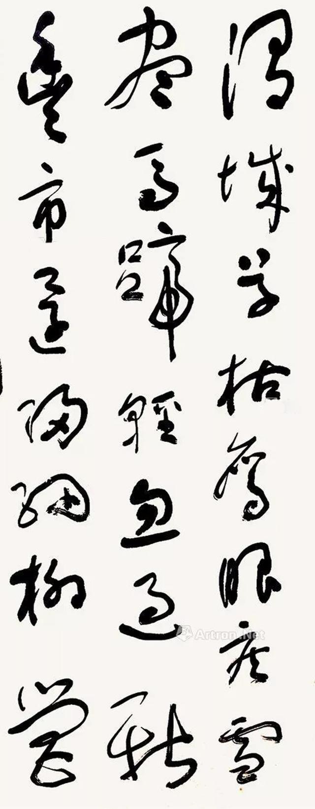 开轩面场圃下一句，开轩面场圃的下一句（于右任书法唐诗二首镜心）