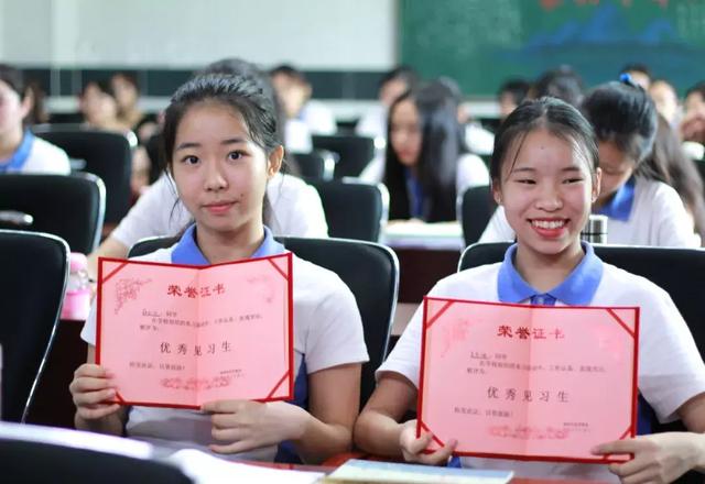 教育实习总结，幼儿园实习个人总结（深德技工学校与星罗教育举行实习总结大会）