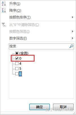 如何批量删除excel中的空白行，excel中怎样批量删除空白行（Excel批量删除空白行）