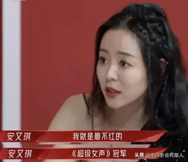 各届超级女声冠军是谁，2018年超级女声冠军是谁（其他都成了娱乐圈弃子）