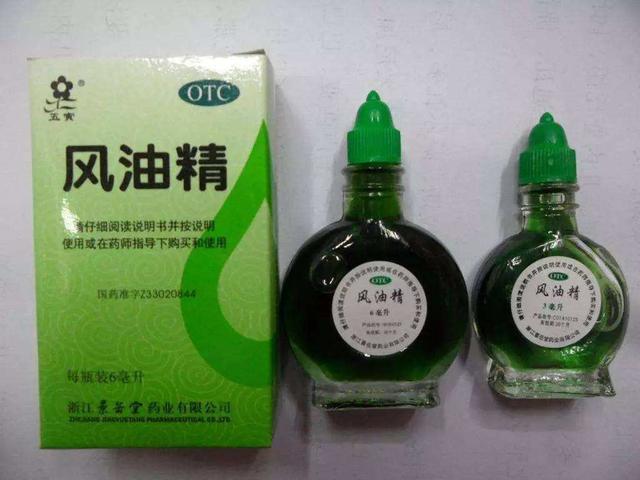 风油精的妙用100条，风油精的妙用（风油精还有这几种用途）