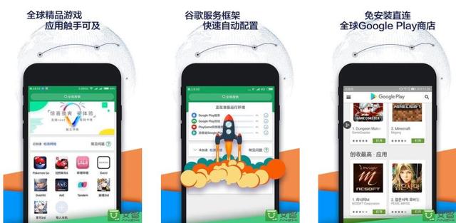 ins加速器永久免费版，国际加速器永久免费版ios（这5款超高质量黑科技APP）