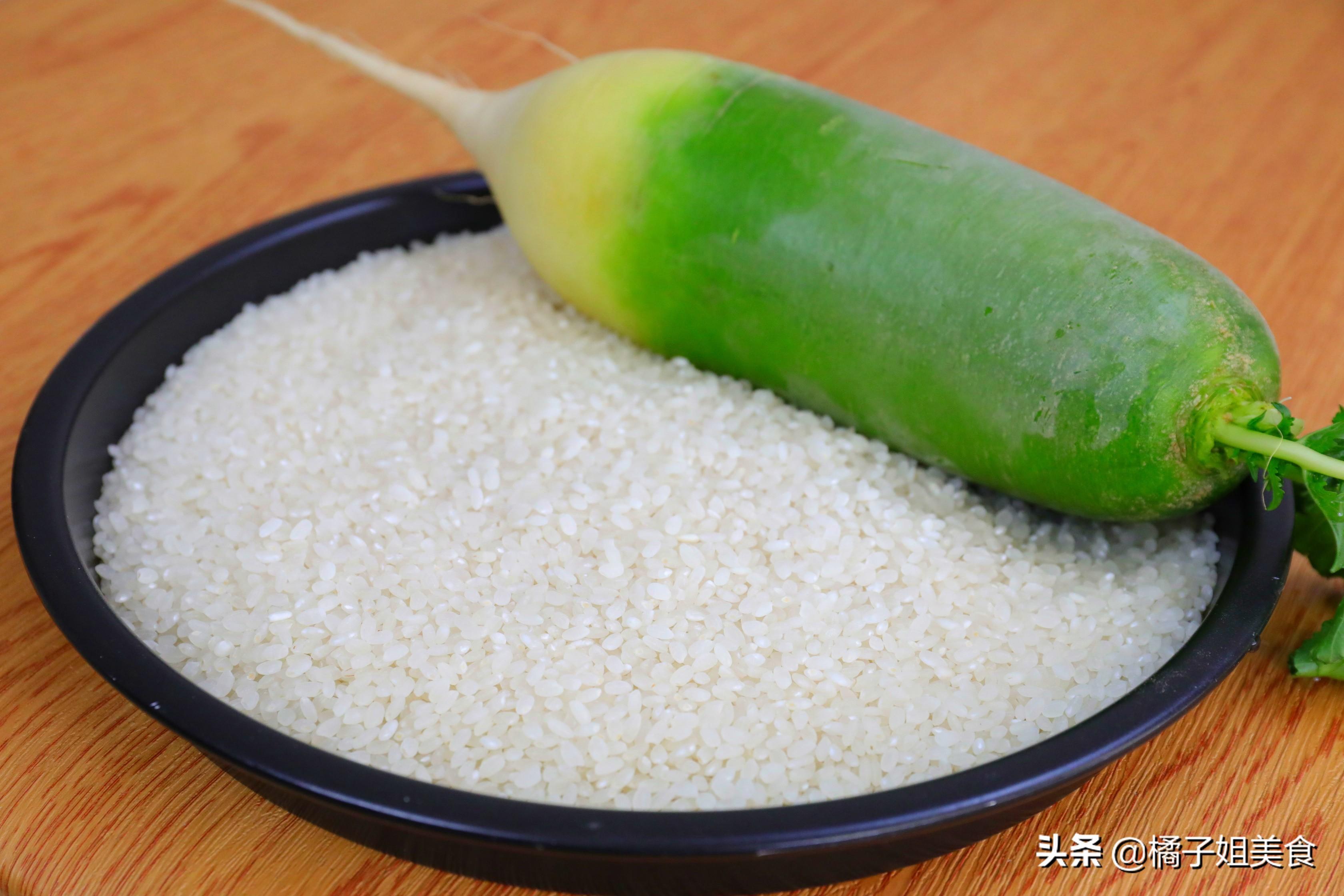 【蘿卜大米糕】做法步驟圖  顏色好看 口感蓬松 簡單易學-起舞食譜網