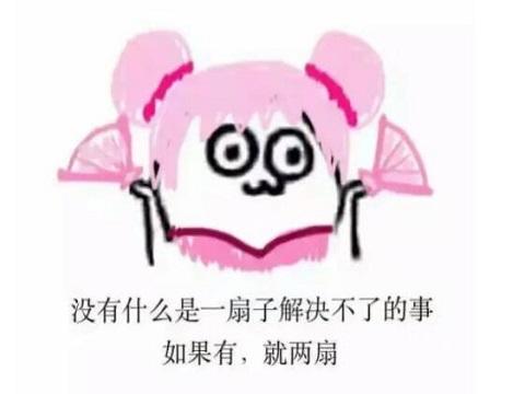 王者荣耀公孙离去衣，王者荣耀为了再火4年