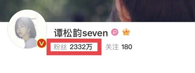 谭松韵结婚了吗，谭松韵个人资料和年龄（谭松韵回应：确实结了又离了）