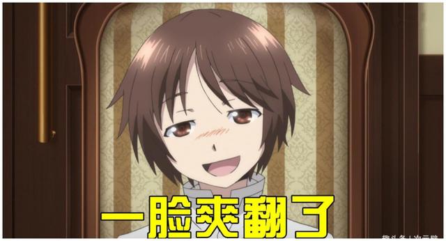 穿越类漫画有哪些，穿越类漫画看漫画（推荐十部主角穿越异世界开挂的动漫）