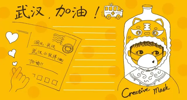 关于新型冠状病毒的手抄报，有关新型冠状病毒的手抄报怎么画（2020新型冠状病毒手抄报素材大全）