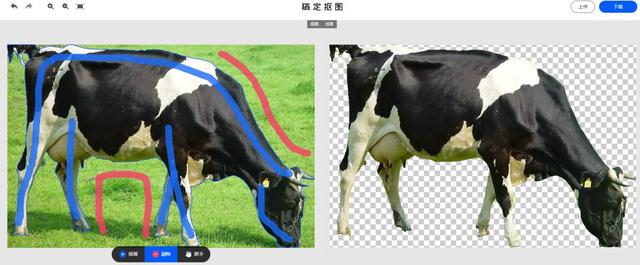 wps是干嘛的，光猫上的wps按钮是干嘛的（8个完全不收费的工具）