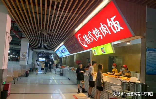 厦门东海学院怎么样，厦门东海职业技术学院怎么样（福建省专科院校食宿条件大比拼）