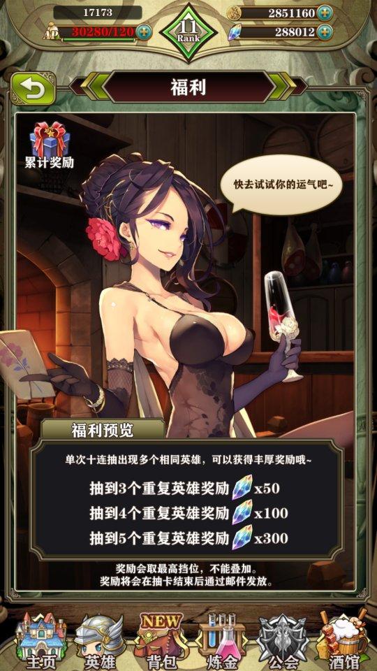 prprprprpr是什么意思，prprpr的意思（智商低的新手教程都过不了）