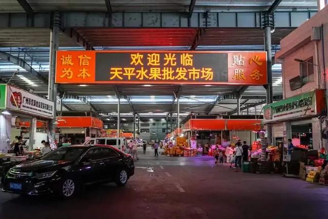 广州精品批发市场,广州饰品批发市场在哪里(这几个宝藏批发市场比景点还好逛) 广州精品批发市场,广州饰品批发市场在哪里(这几个宝藏批发市场比景点还好逛)