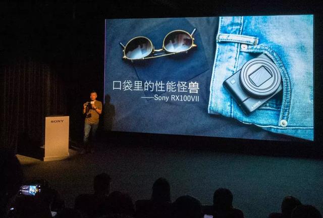 索尼rx100m7g 黑卡数码相机，索尼黑卡都第7代了