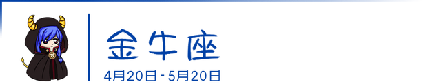 判断你在双子男心里的位置，双子座男生心中有你的七大表现（如何判断你在十二星座心中的地位）