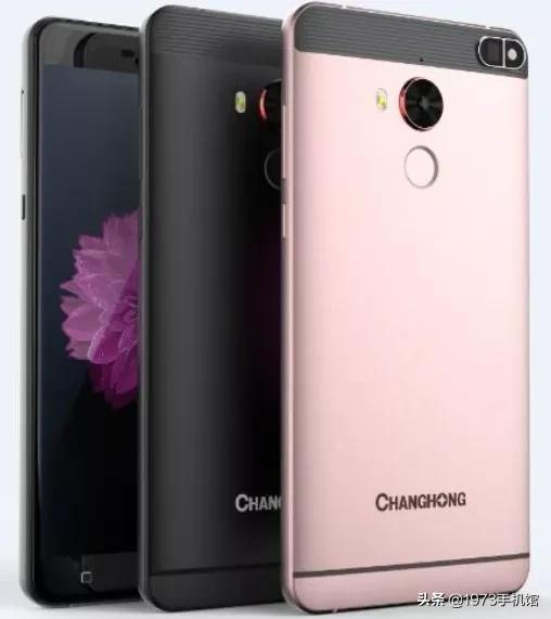 长虹智能手机大全,长虹所有老款手机型号(<29>长虹手机) 长虹智能手机大全,长虹所有老款手机型号(<29>长虹手机)