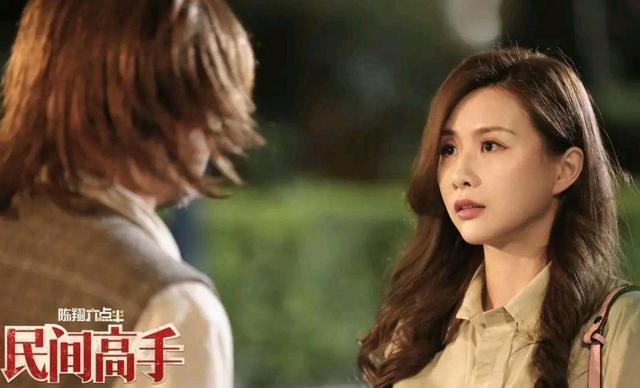 六点半球球没有穿是哪几，六点半球球（六点半剧组消失了很多演员）