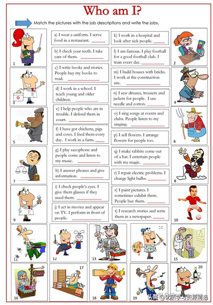 answers怎么读，answers may vary什么意思（与职业相关的单词学习与练习）