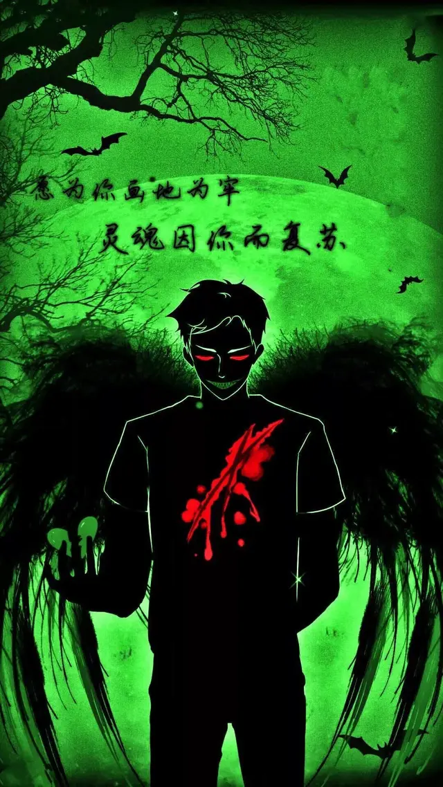 魔鬼头像好带感哈哈哈微信，魔鬼头像好带感哈哈哈（恶魔壁纸：我一心向善）