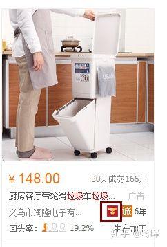 淘宝一件代发(一件代发的货源怎么找)