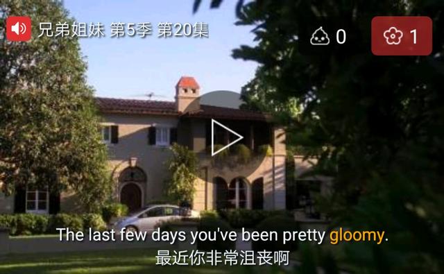 按耐不住和按捺不住区别，按耐不住和按捺不住区别是什么（考研阅读真题·语句精讲<四>）