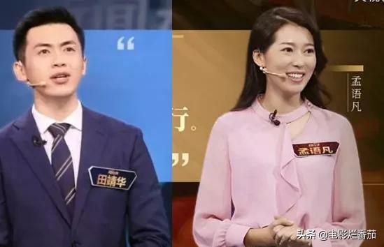 今日说法主持人，今日说法主持人介绍（央视“上新”12位主持人）