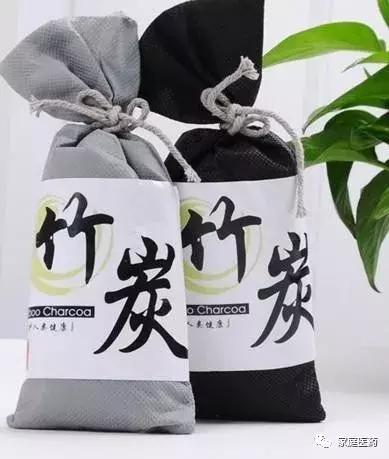 冰箱除臭最快的方法，清洁冰箱异味的小妙招（这8种方法清除方法快掌握）