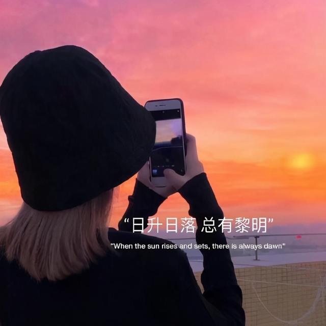 抖音最火的壁纸，抖音壁纸小程序有哪些（抖音热门文字朋友圈背景图）
