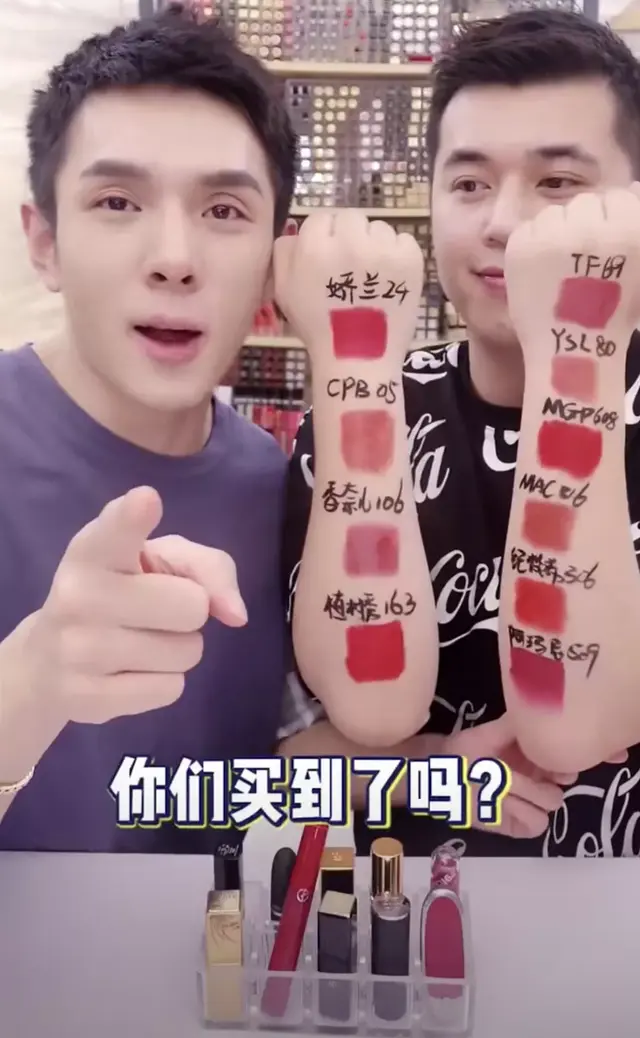 十大最好用口红排行榜，十大最好用口红排行榜学生（李佳琦发布女人必入口红TOP10）