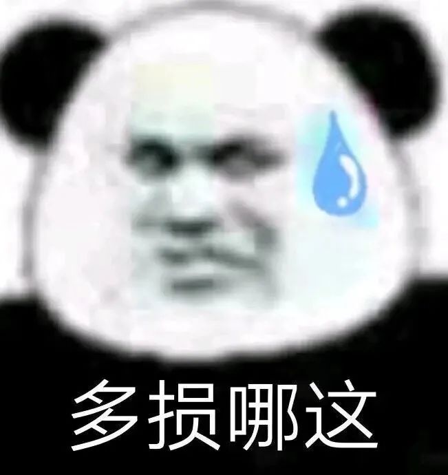 返利网可信吗(网络平台返利骗局)