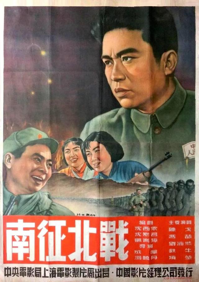 国产经典老电影，中国国产经典农村题材老电影大全 （28部国产老电影高清海报）