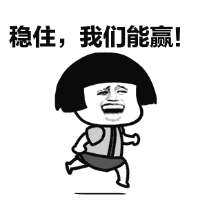 学校会议室英语（高起专英语）