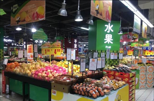 家乐福在沈阳一共有多少家门店，再见了！家乐福又关一店