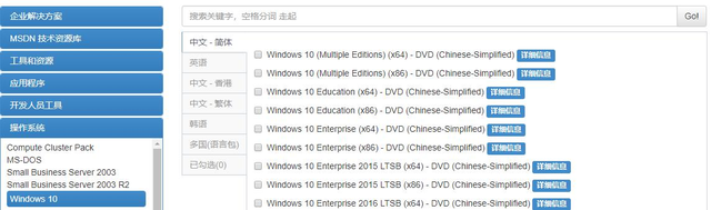 如何刻录系统光盘，电脑刻录光盘怎么弄（安装系统不求人系列<五>）