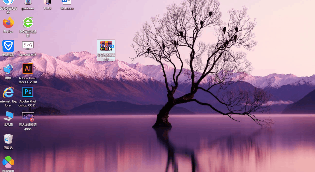 怎么取消电脑密码，电脑密码怎么取消（清除Excel工作表密码）