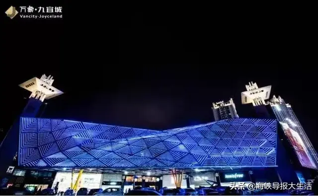 永辉超市营业时间表，永辉超市几点开始营业（福州商场、超市营业时间再调整）