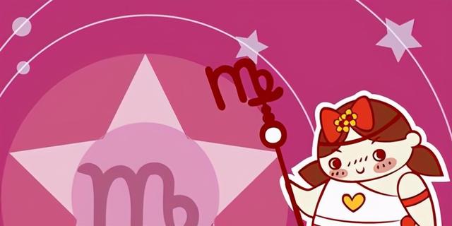 处女座的上升星座是啥，处女座的上升星座是什么（说说处女座的“成与败”）