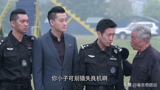 警花与警犬演员表，警花与警犬电视剧剧情（《警花与警犬》故事很好评价却一般）