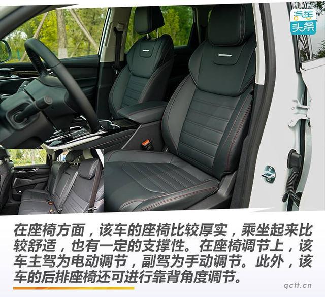 mrxus什么品牌车，mrxus是什么车（品牌力有待提高）