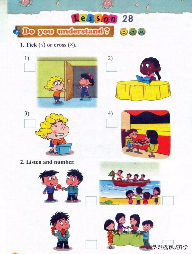 四年级下册英语书中有鬼，四年级上册20课有鬼吗（<一起点>小学英语四年级下册电子课本）