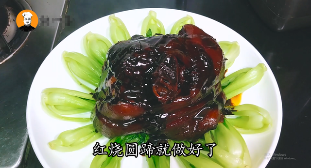 红烧猪蹄膀的家常做法，教你红烧蹄髈家常做法