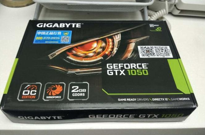 gtx1050显卡怎么样（gtx1050显卡性能）