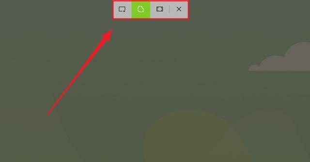 qq截图怎么操作，qq截图怎么操作步骤（你还在用微信qq截图）