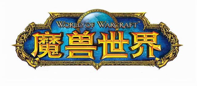 蒸汽车控制器图纸，WOW里[工程学:（《魔兽世界》TBC）