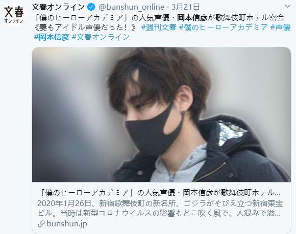 一方通行是男是女，一方通行是男是女投票（一方通行声优被爆已隐婚）