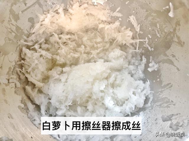 蒸萝卜糕的做法，萝卜糕的做法（教你做外焦里嫩的萝卜糕）