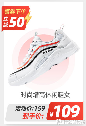 运动鞋网店(淘宝运动鞋正品店)