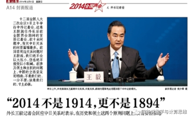 庚子年为什么老有灾，为什么每逢庚子年都会有大灾（2021,会是怎样的辛丑年）