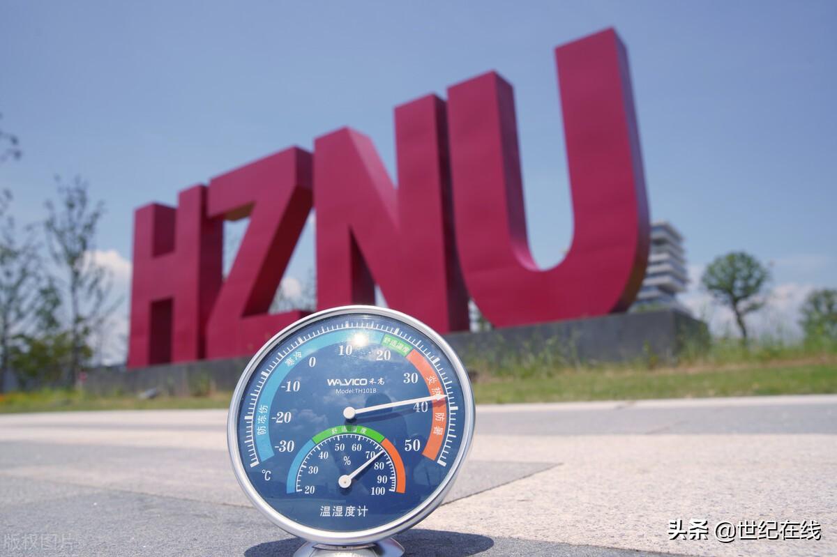 杭州师范大学下沙校区(杭师大拒绝钱江学院转公)